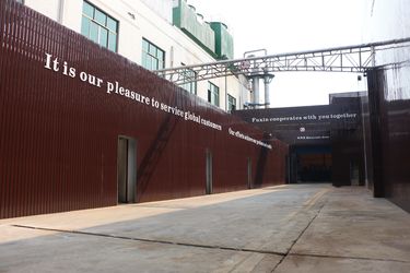 佛山市富实新高分子纤维有限公司